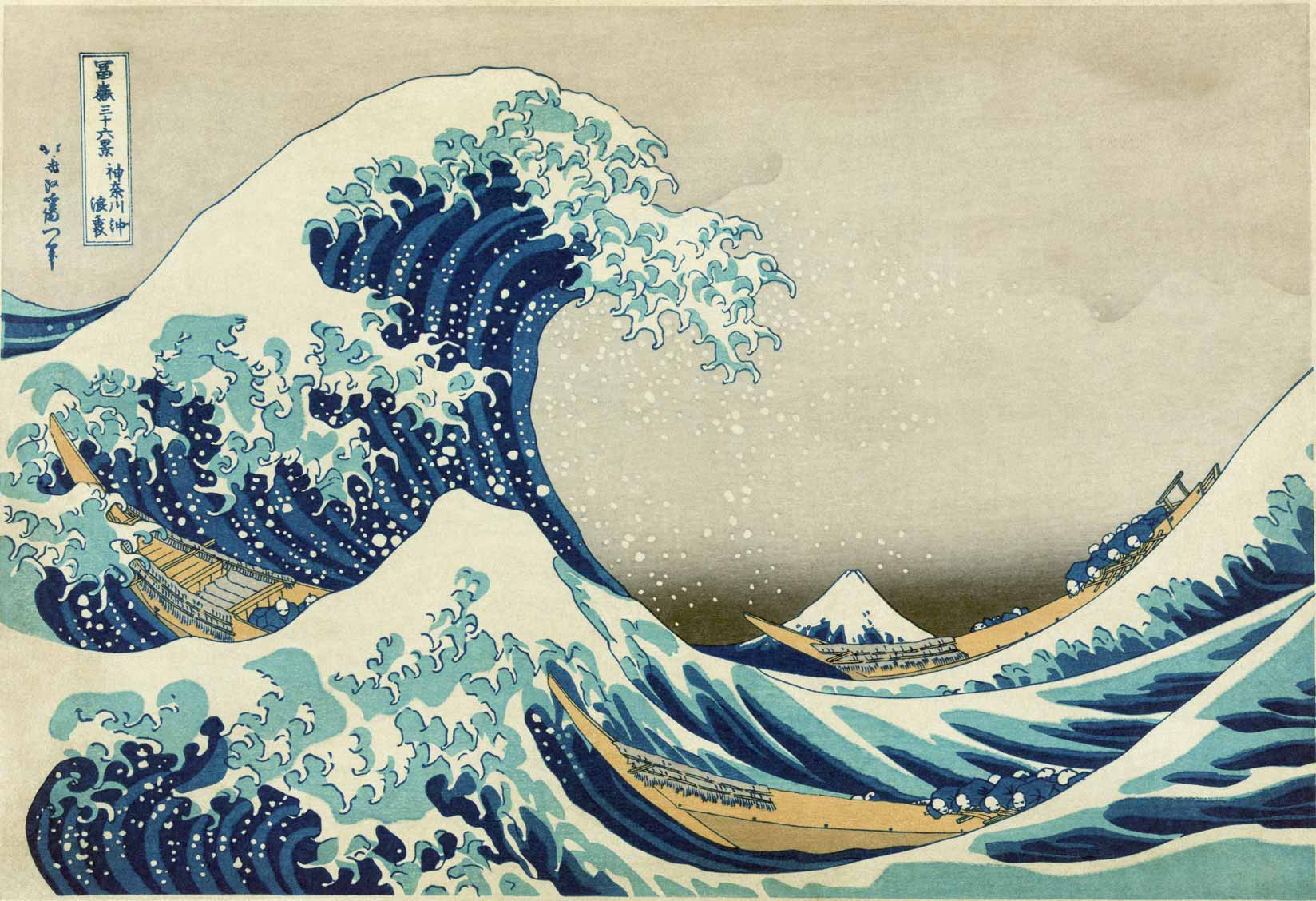 00 great wave off kanagawa2